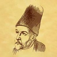 İsmail Dede Efendi