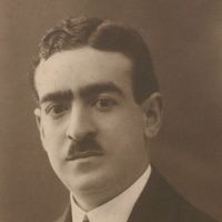 Ahmet Emin Yalman