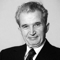 Nicolae Ceaușescu