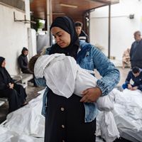 DÜNYA