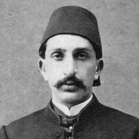 Sultan II. Abdülhamid