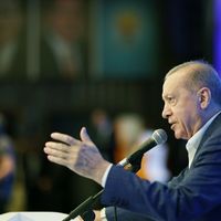 SİYASET