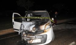12 yıl önce yangında cesedi bulunan adam cinayete kurban gitmiş!