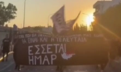 Kıbrıs’ta Rum tarafından Metehan Sınır Kapısı’nda provokatif gösteri