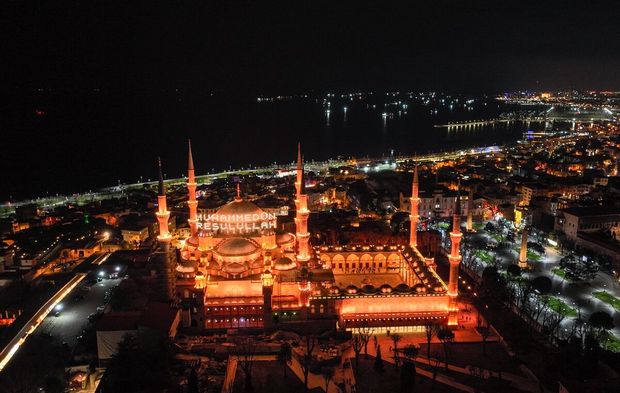 İstanbul'da Ramazan