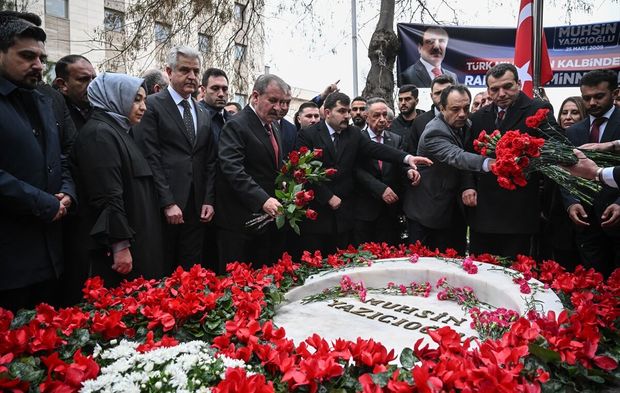 Muhsin Yazıcıoğlu, vefatının 17. yılında kabri başında anıldı