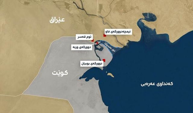 Kuveyt ile Irak arasında 'deniz sınırı haritası' gerginliği!