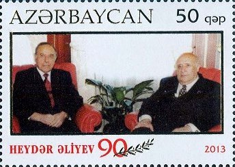 Stamps_of_Azerbaijan,_2013-1099