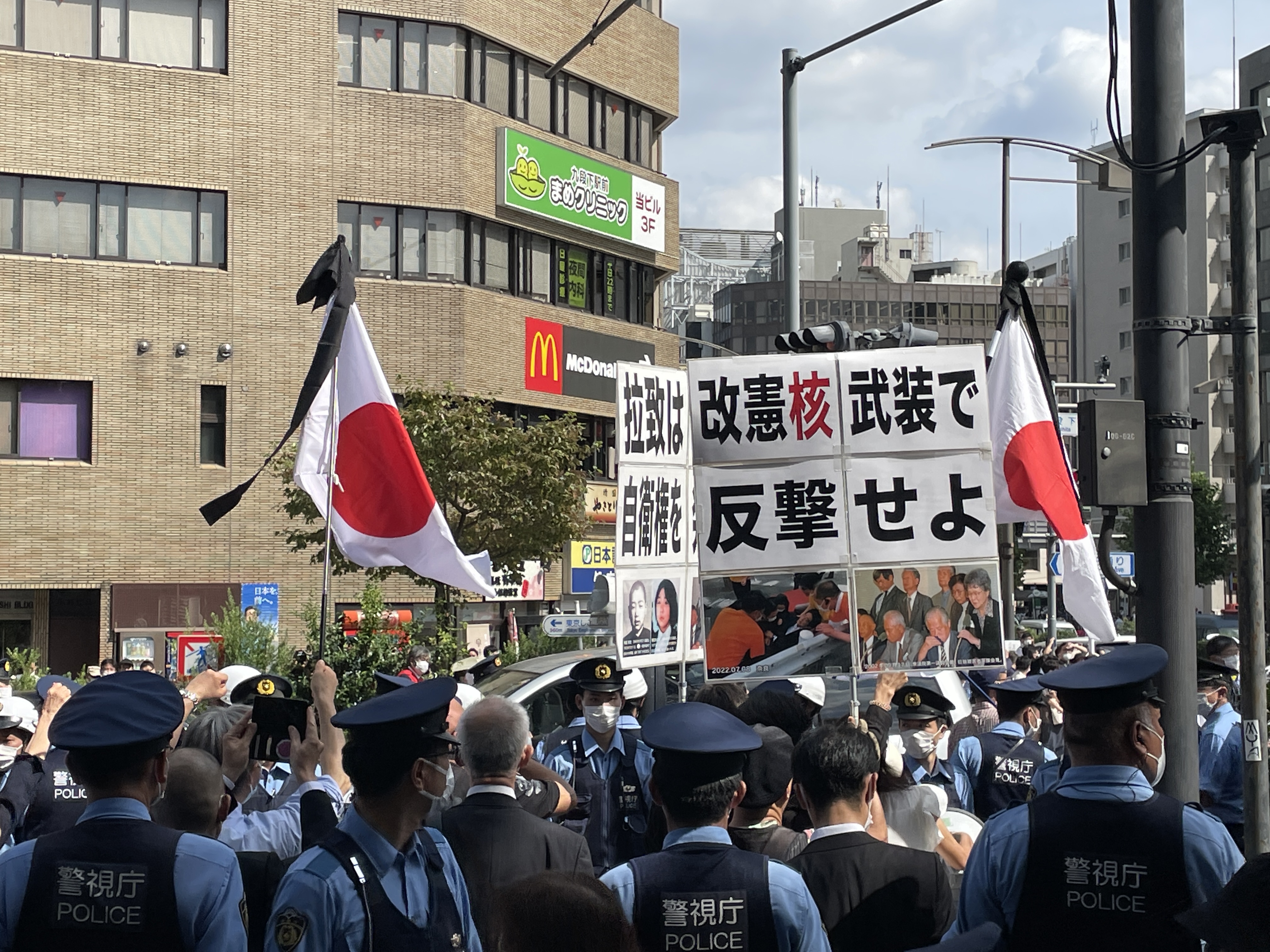 japonya_abe_protesto (2)