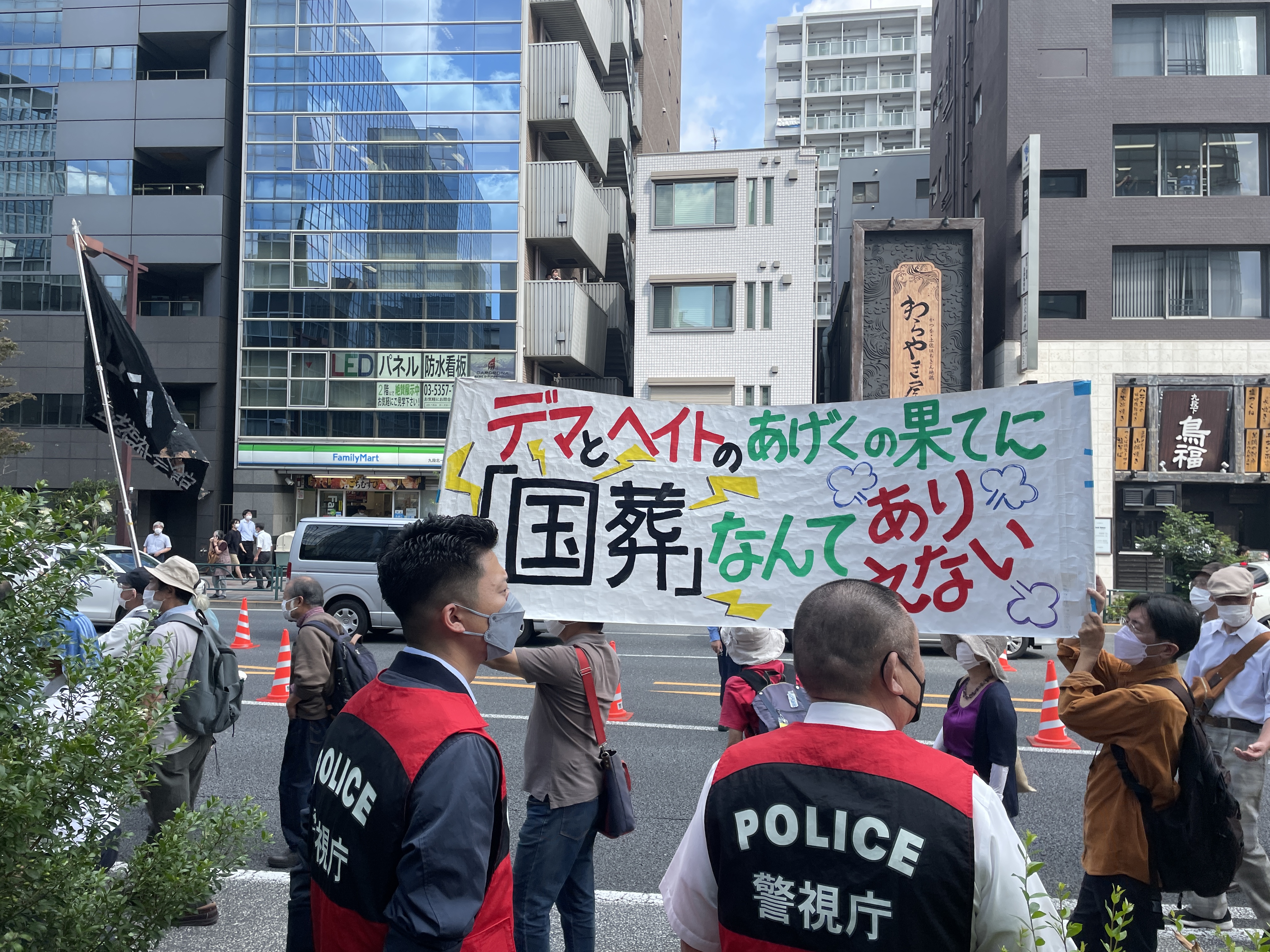 japonya_abe_protesto (5)