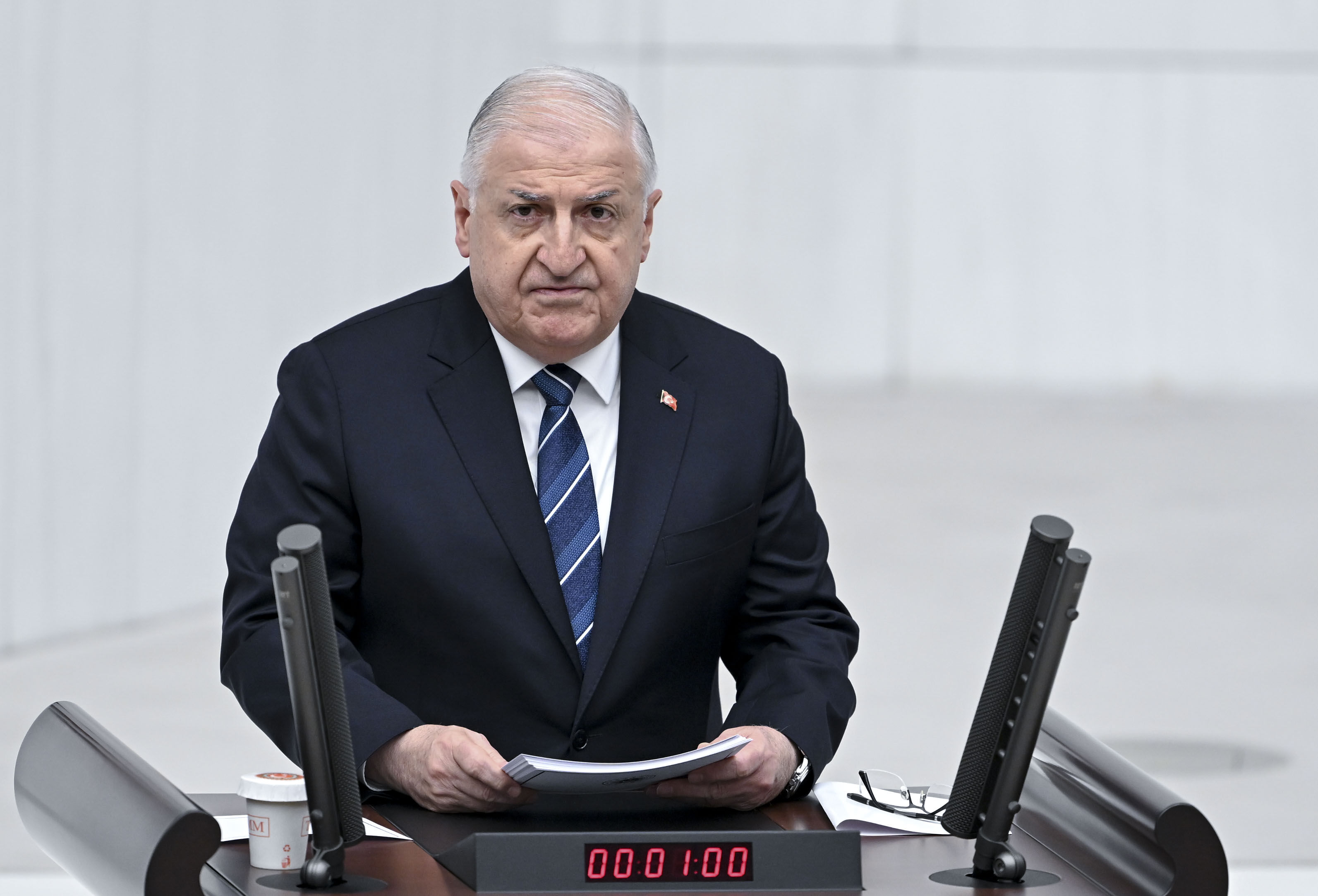 AA-20240116-33450528-33450525-TBMM_GENEL_KURULU