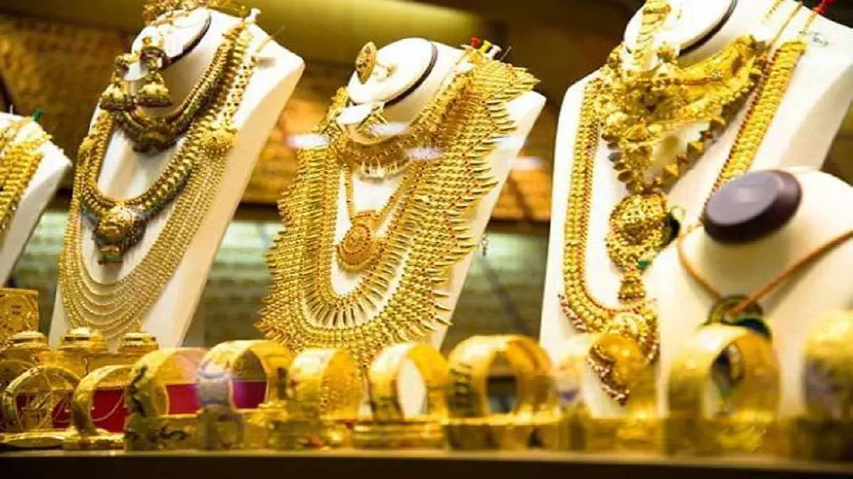 gold1-5