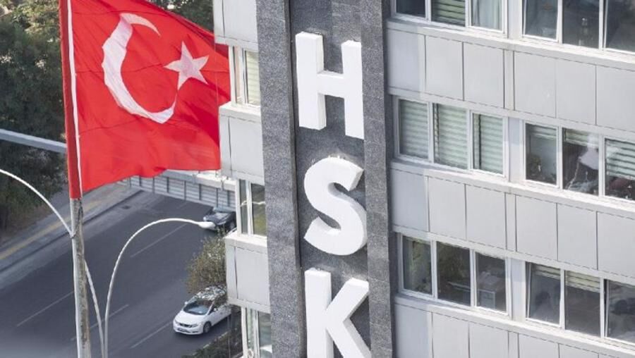 Hsk-7