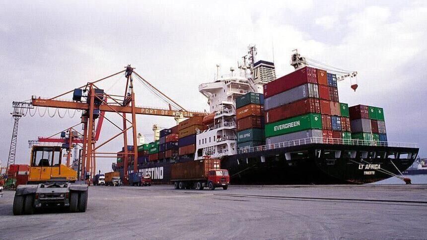 Dis Ticaret Acigi 860X484