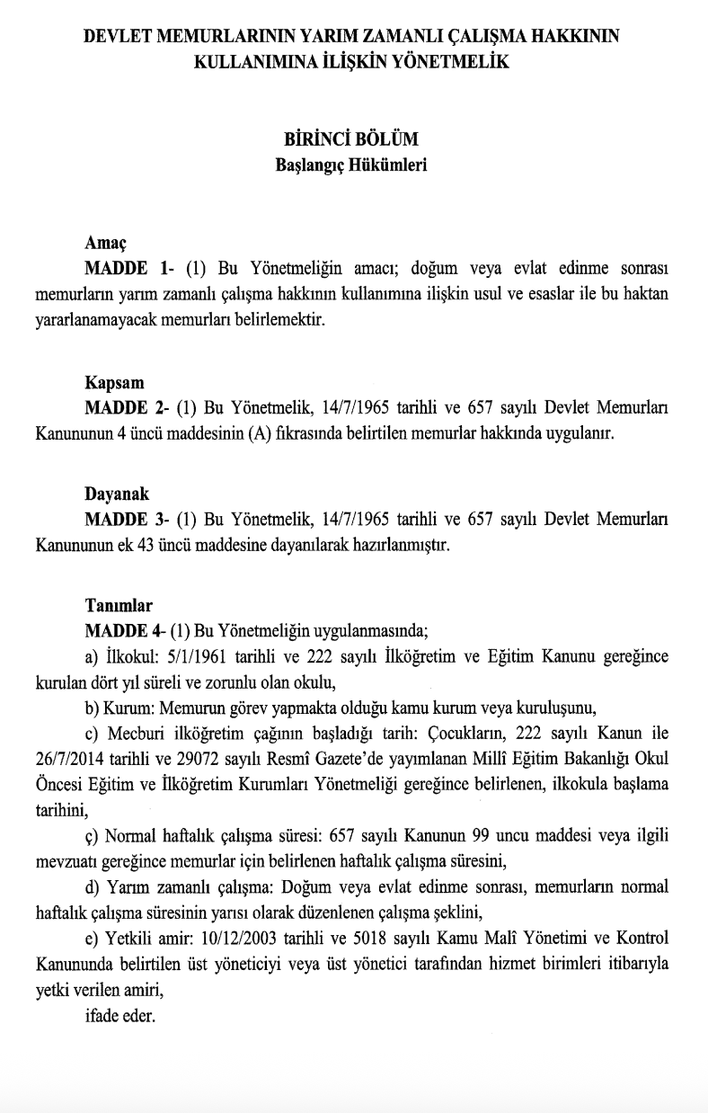 Screenshot 2025 07 18 At 00.04.20