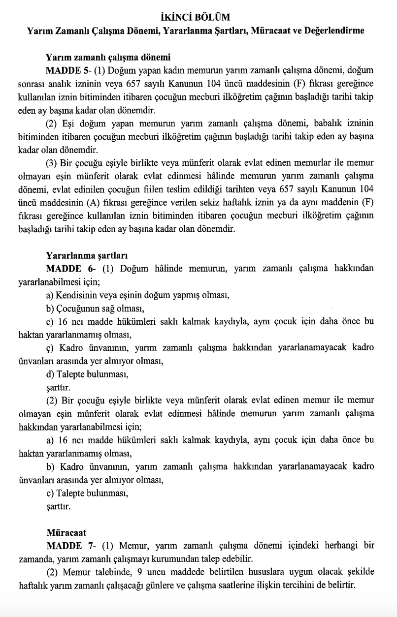 Screenshot 2025 07 18 At 00.04.28