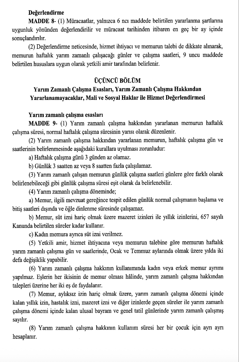 Screenshot 2025 07 18 At 00.04.36