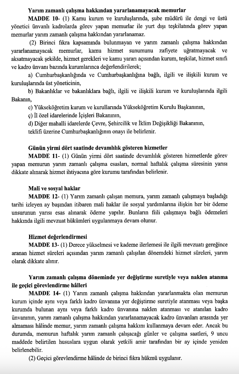 Screenshot 2025 07 18 At 00.04.45