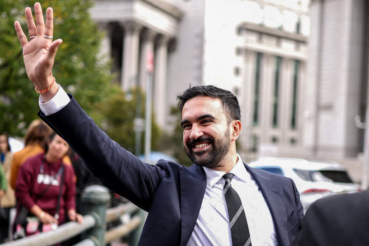 251011 Zohran Mamdani Ch 1050 64D4C5