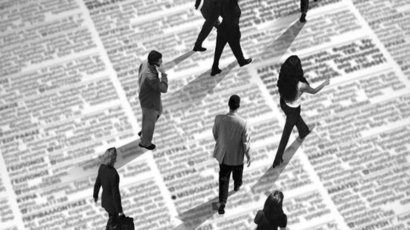 Genc Issizlik Turkiye