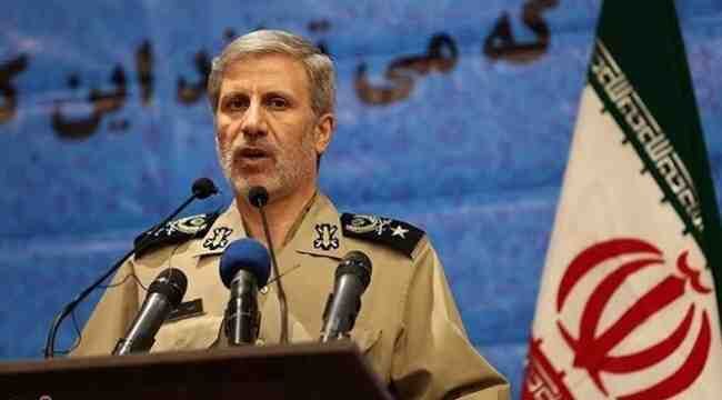 Iran Genelkurmay Baskani Tumg Emir Hatemi Oldu