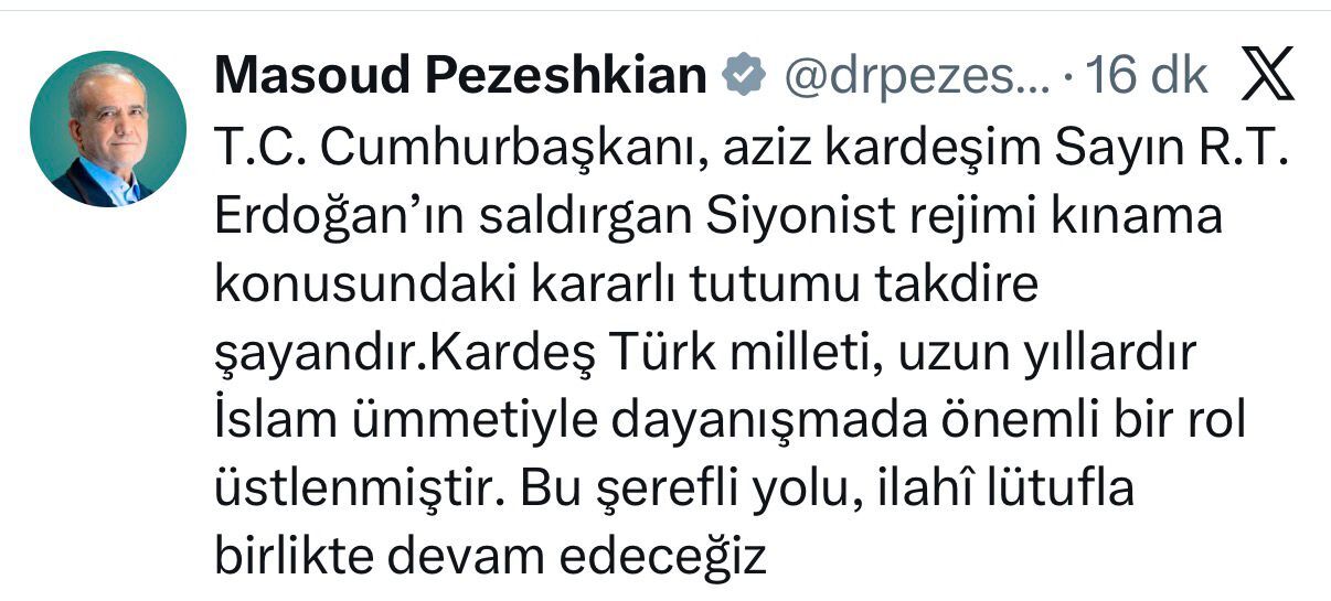 Whatsapp Image 2026 03 25 At 13.47.39