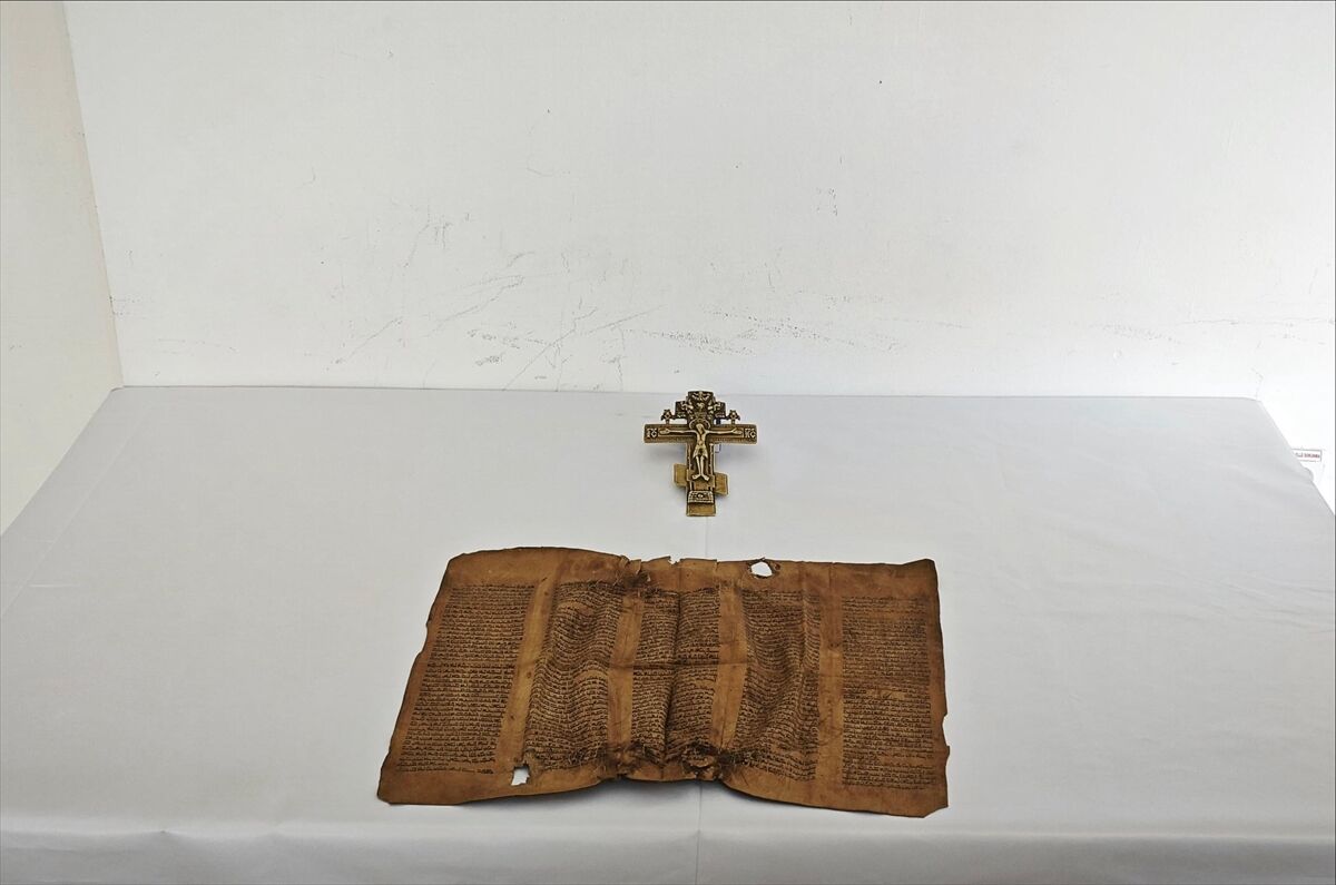 A A 20260407 41040404 41040403 E R Z U R U M D A O R T A C A G D O N E M I N E A I T P A R S O M E N V E B R O N Z H A C E L E G E C I R I L D I