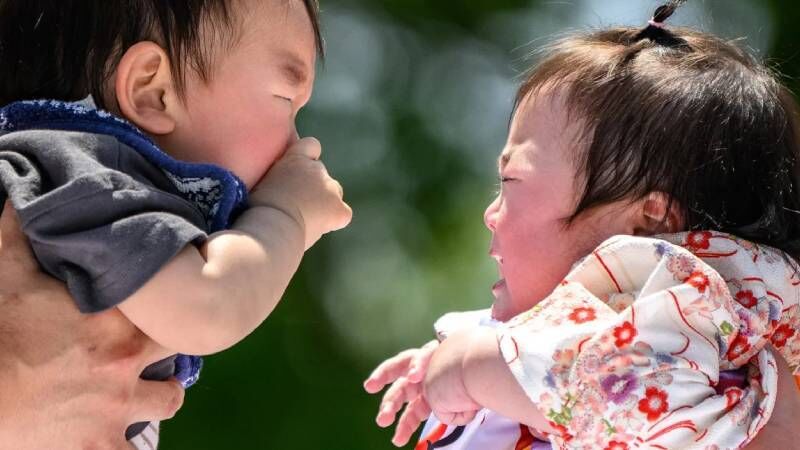 1717830160856 Japonya