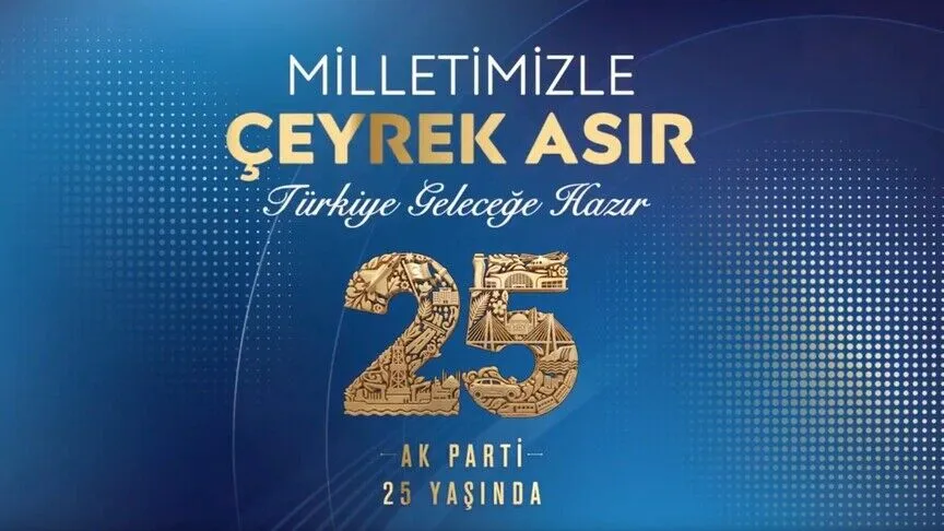 Akp25Yıllogo