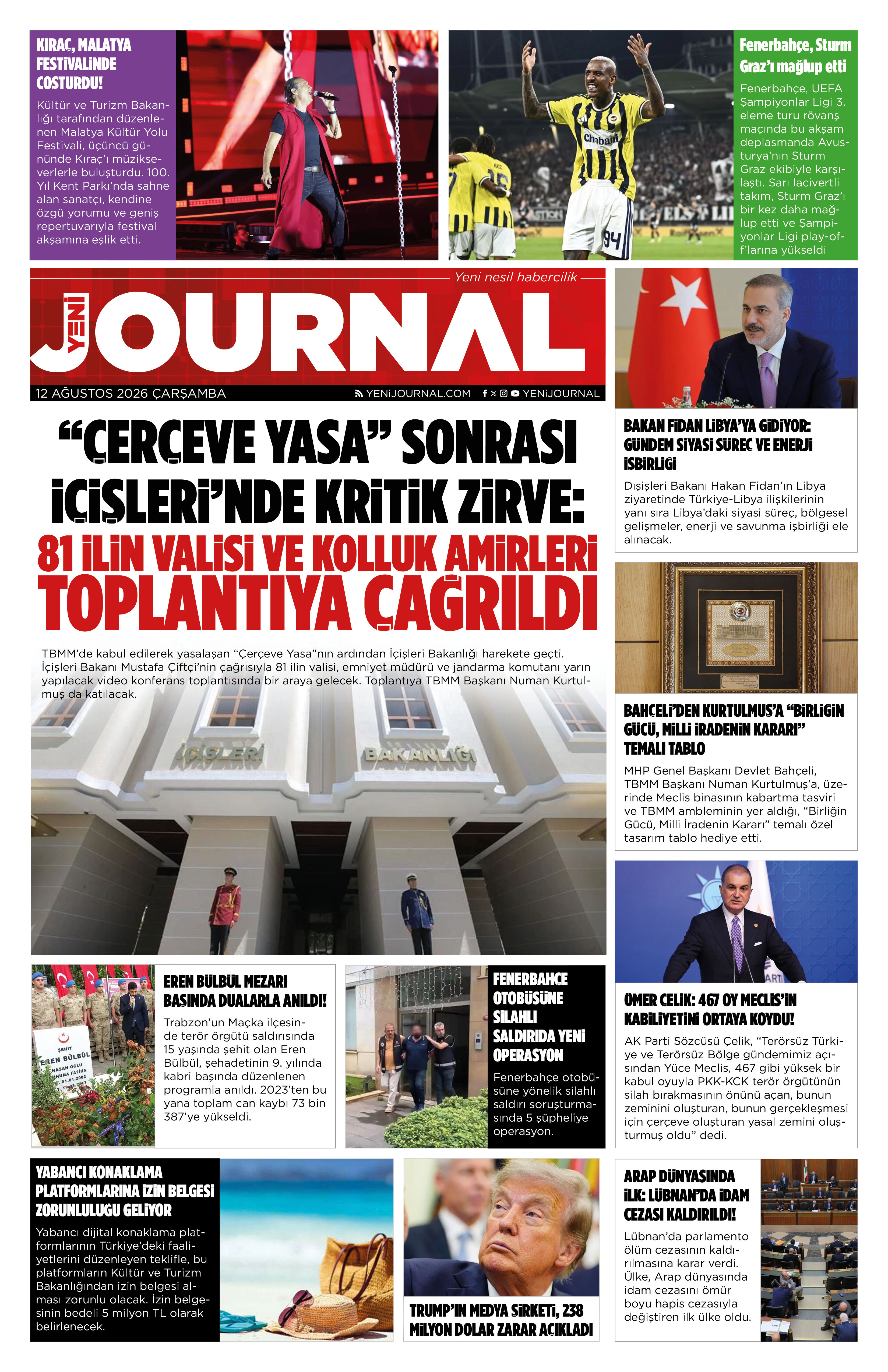 12 Ağustos