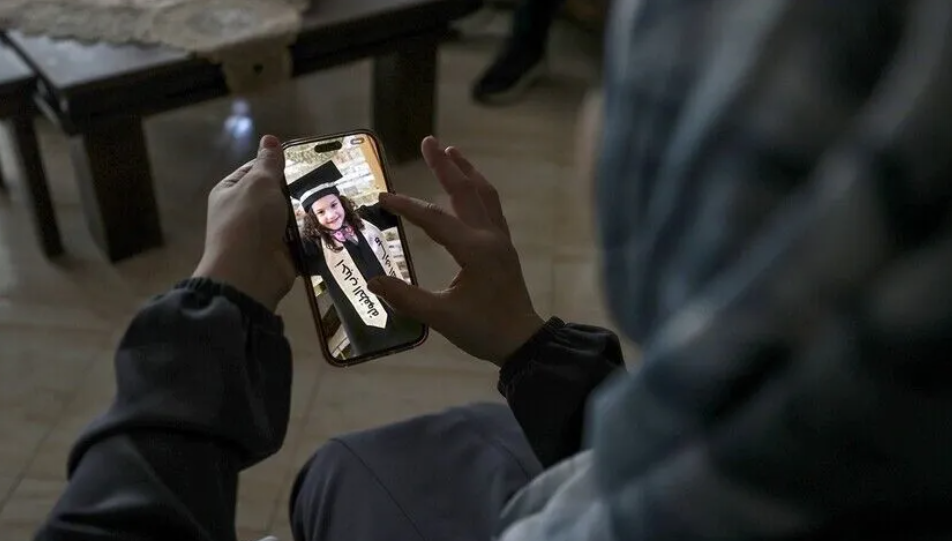 Ekran Görüntüsü 2026 08 20 120157