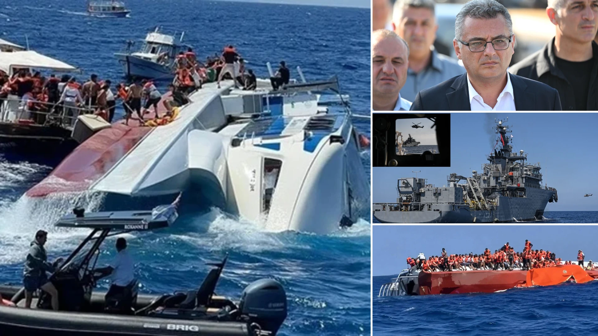0525Cb4A Girnede Batan Gemiye Ulasildi 550 Metre Derinlikte Tespit 2