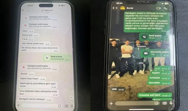 0X0 1788429845237
