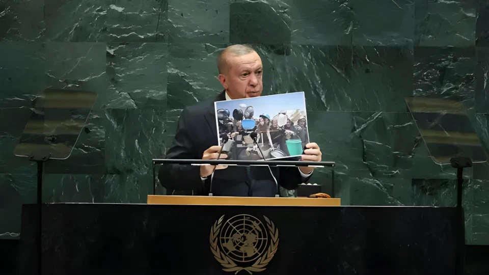 Erdoganisrail