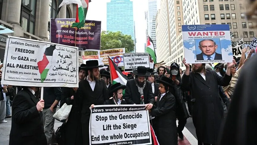 Netanyahu'nun New York ziyaretine binlerce kişiden protesto