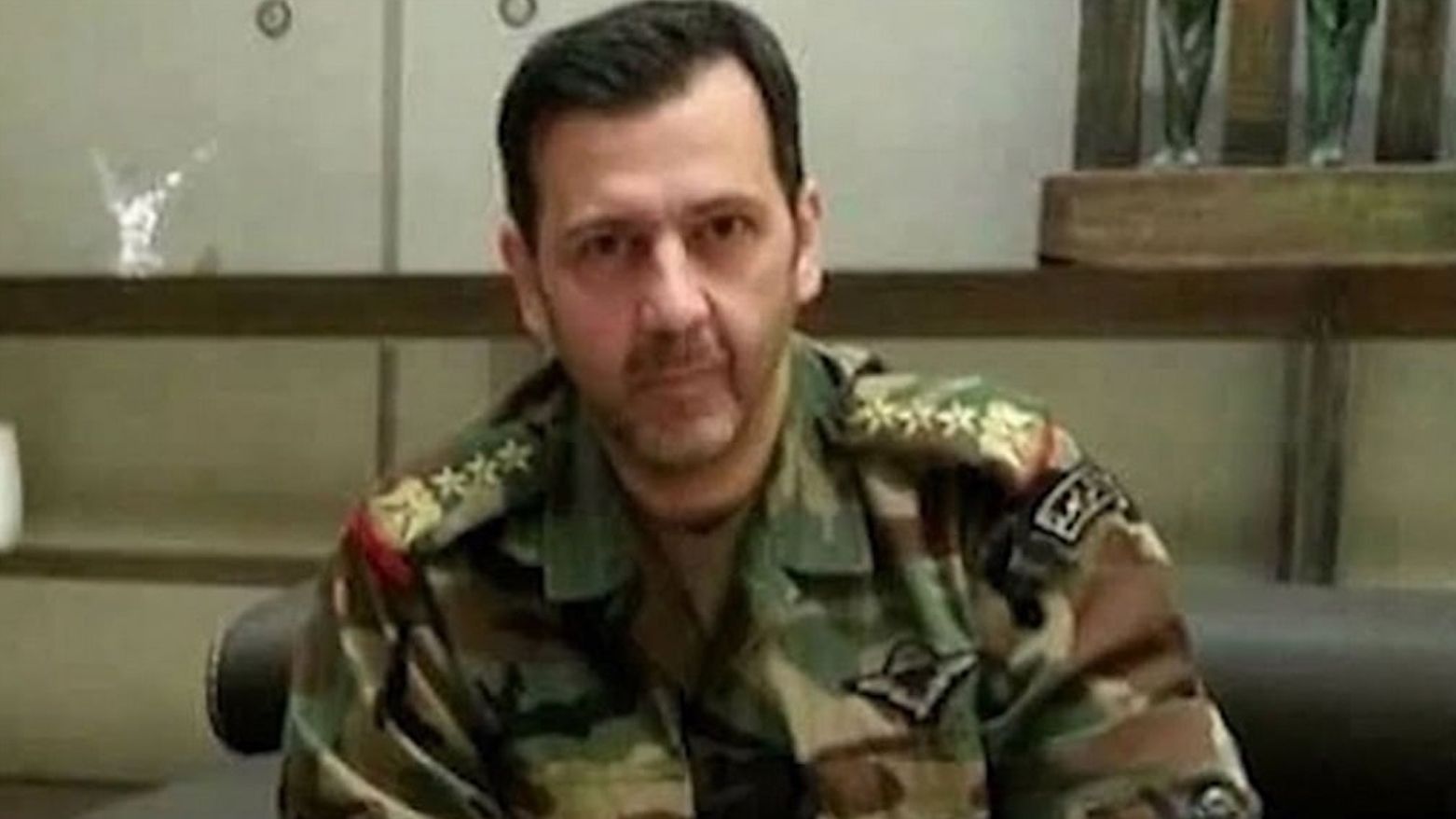 Ess